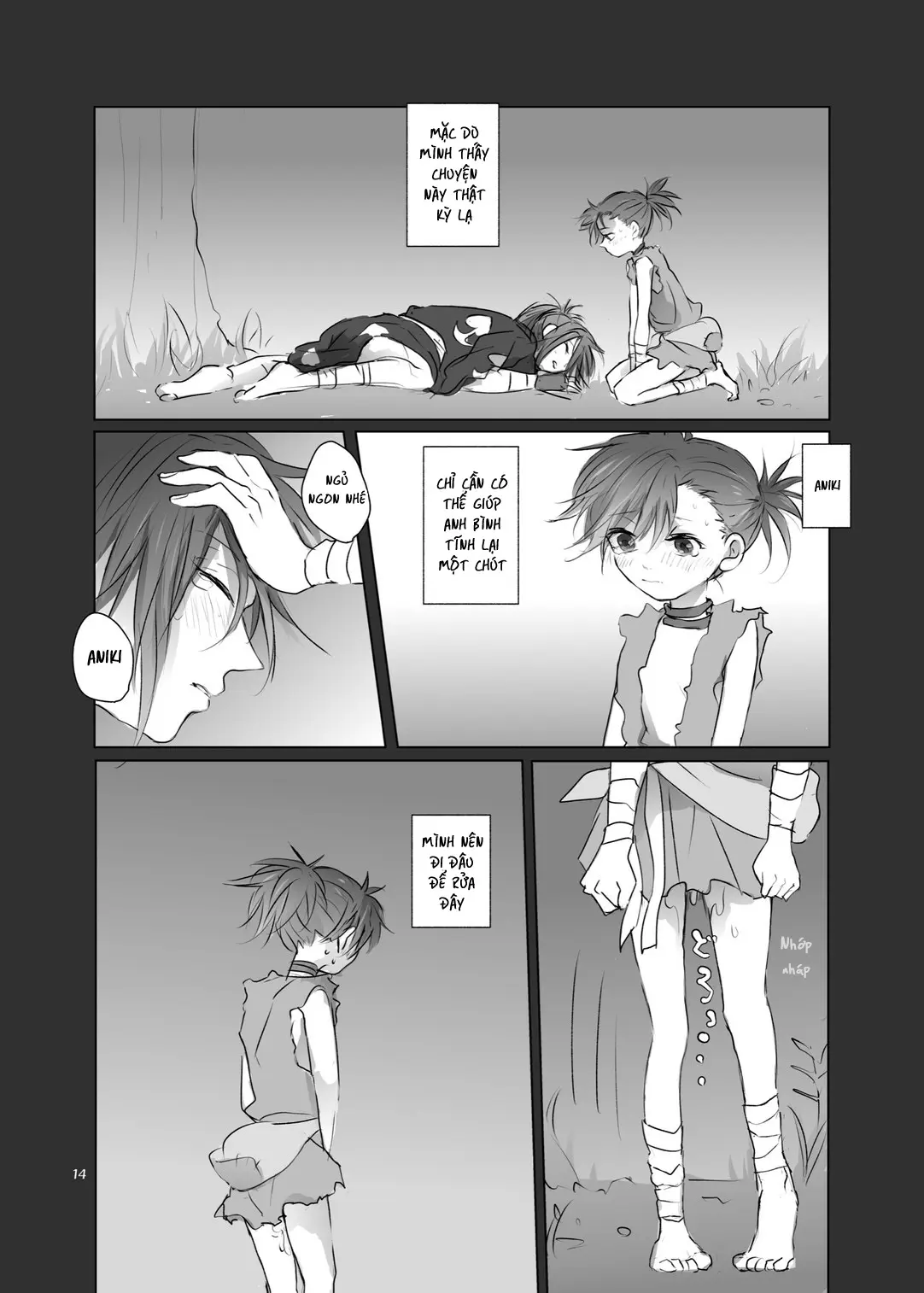 Aniki no Karada no Ichiban Chikaku. | Lần đầu thân mật cùng cơ thể của Aniki - Aniki no Karada no Ichiban Chikaku. | Lần đầu thân mật cùng cơ thể của Aniki trang 13