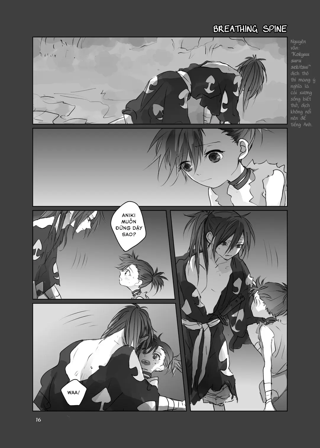 Aniki no Karada no Ichiban Chikaku. | Lần đầu thân mật cùng cơ thể của Aniki - Aniki no Karada no Ichiban Chikaku. | Lần đầu thân mật cùng cơ thể của Aniki trang 15