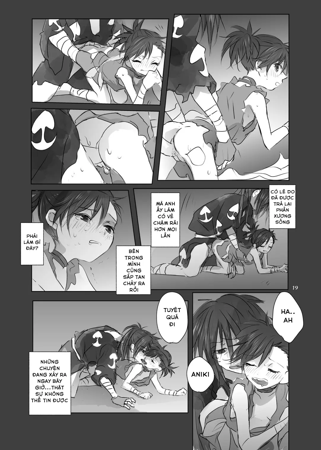 Aniki no Karada no Ichiban Chikaku. | Lần đầu thân mật cùng cơ thể của Aniki - Aniki no Karada no Ichiban Chikaku. | Lần đầu thân mật cùng cơ thể của Aniki trang 18