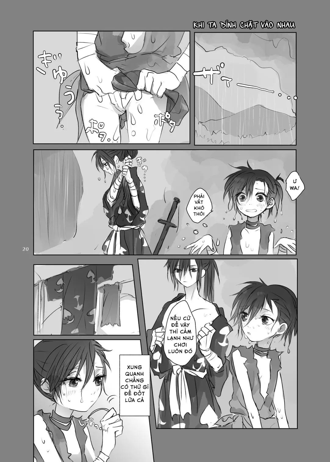 Aniki no Karada no Ichiban Chikaku. | Lần đầu thân mật cùng cơ thể của Aniki - Aniki no Karada no Ichiban Chikaku. | Lần đầu thân mật cùng cơ thể của Aniki trang 19