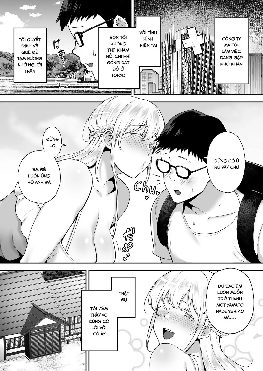 Netorareta Bakunyuu Blonde Tsuma Elena -Yamato Nadeshiko ni Akogaretetara Onaho Nadeshiko ni Nattemashita w- - Netorareta Bakunyuu Blonde Tsuma Elena -Yamato Nadeshiko ni Akogaretetara Onaho Nadeshiko ni Nattemashita w- trang 3