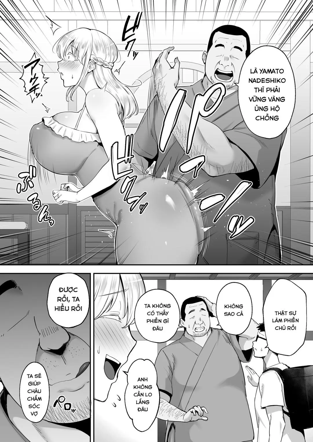 Netorareta Bakunyuu Blonde Tsuma Elena -Yamato Nadeshiko ni Akogaretetara Onaho Nadeshiko ni Nattemashita w- - Netorareta Bakunyuu Blonde Tsuma Elena -Yamato Nadeshiko ni Akogaretetara Onaho Nadeshiko ni Nattemashita w- trang 6