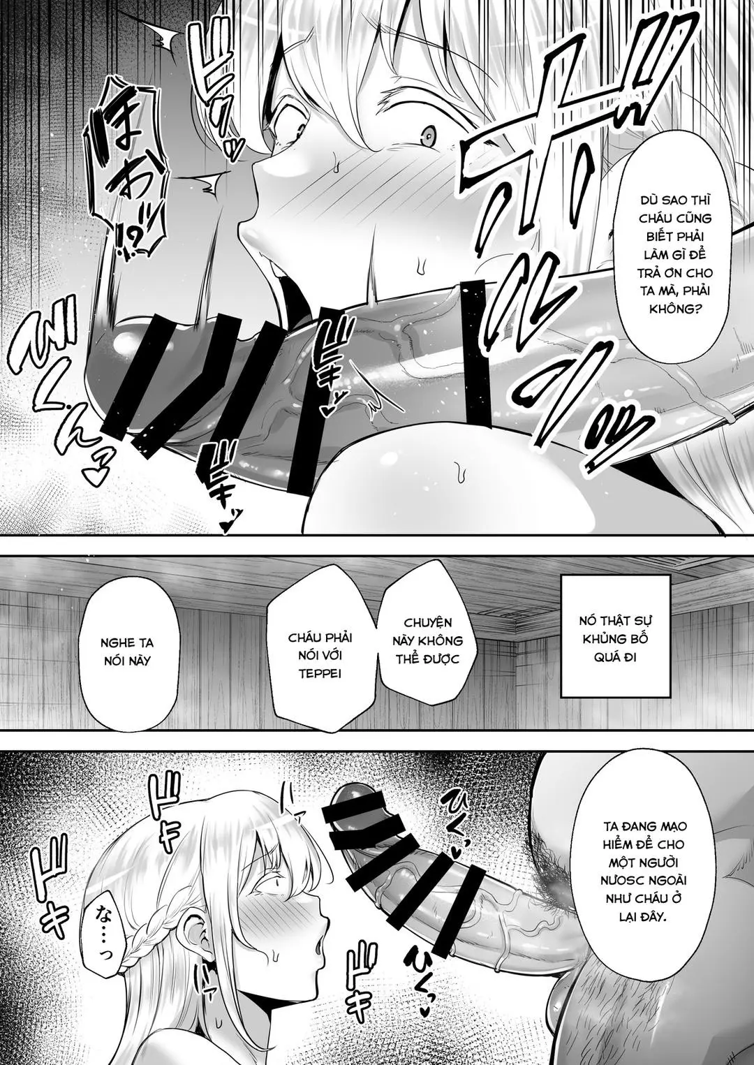 Netorareta Bakunyuu Blonde Tsuma Elena -Yamato Nadeshiko ni Akogaretetara Onaho Nadeshiko ni Nattemashita w- - Netorareta Bakunyuu Blonde Tsuma Elena -Yamato Nadeshiko ni Akogaretetara Onaho Nadeshiko ni Nattemashita w- trang 11
