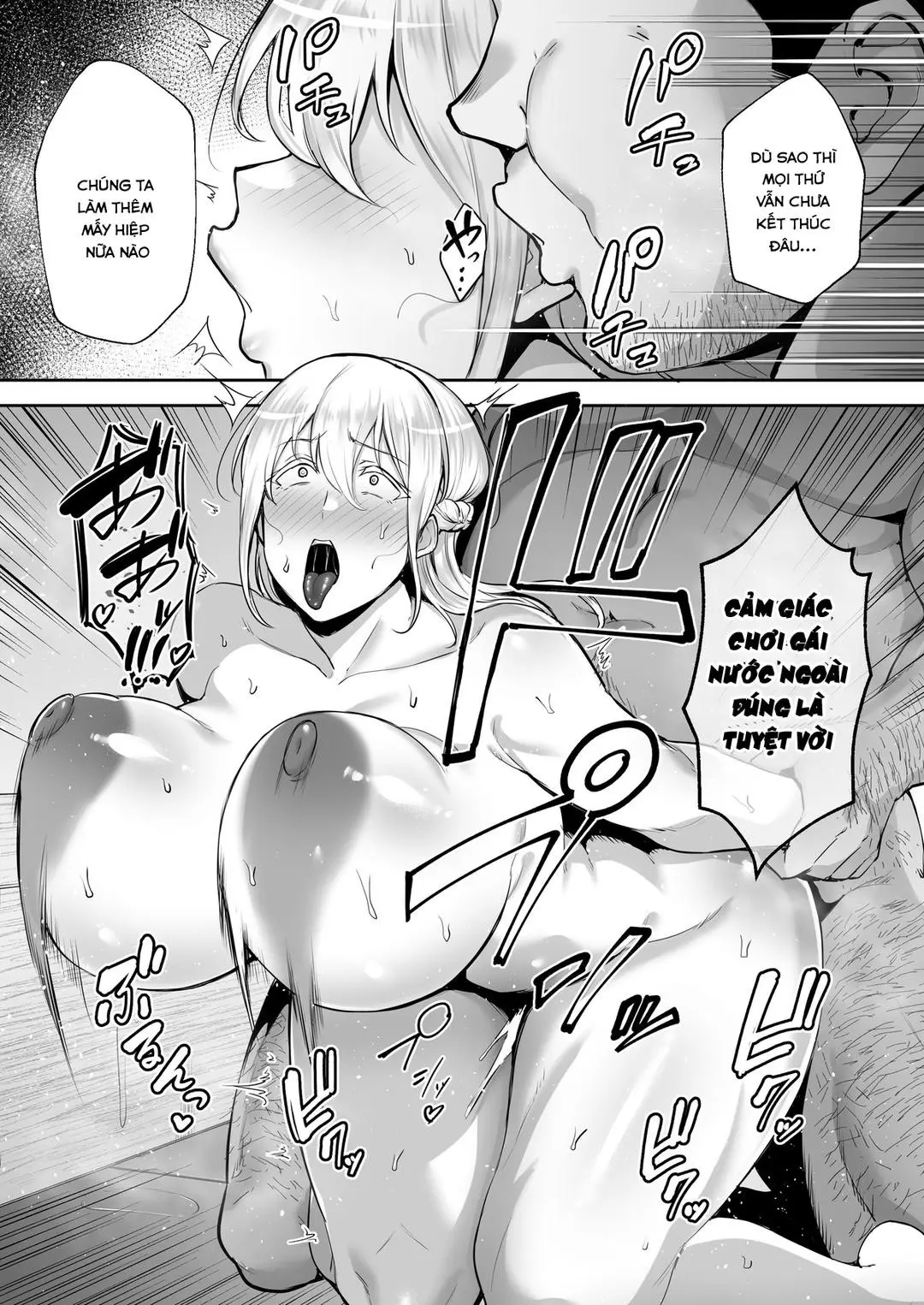 Netorareta Bakunyuu Blonde Tsuma Elena -Yamato Nadeshiko ni Akogaretetara Onaho Nadeshiko ni Nattemashita w- - Netorareta Bakunyuu Blonde Tsuma Elena -Yamato Nadeshiko ni Akogaretetara Onaho Nadeshiko ni Nattemashita w- trang 16