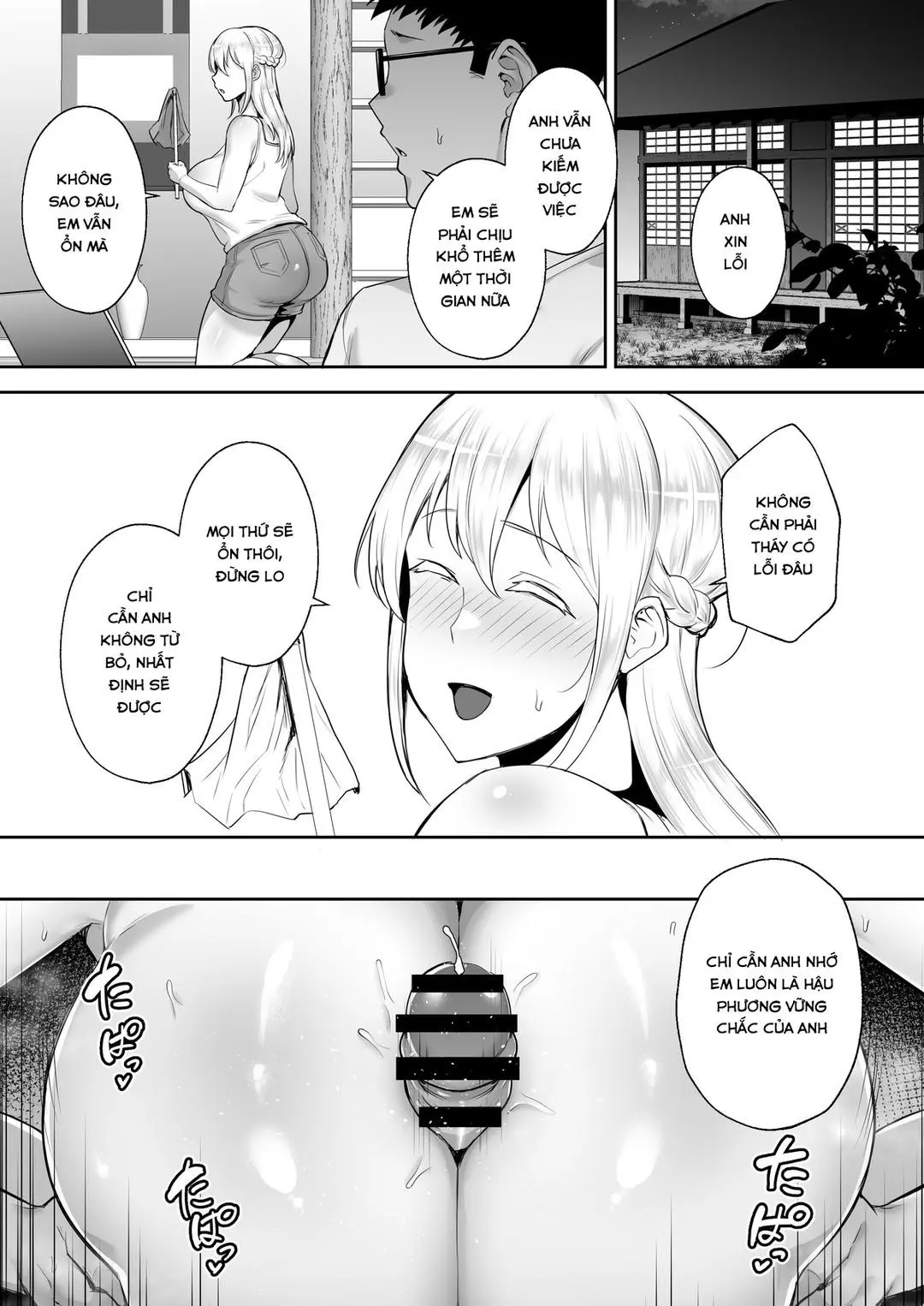 Netorareta Bakunyuu Blonde Tsuma Elena -Yamato Nadeshiko ni Akogaretetara Onaho Nadeshiko ni Nattemashita w- - Netorareta Bakunyuu Blonde Tsuma Elena -Yamato Nadeshiko ni Akogaretetara Onaho Nadeshiko ni Nattemashita w- trang 19