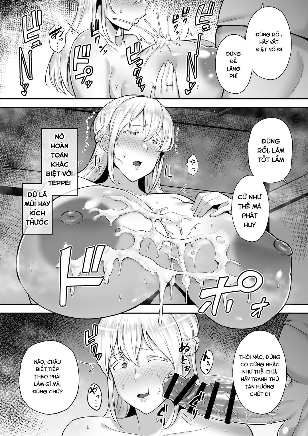 Netorareta Bakunyuu Blonde Tsuma Elena -Yamato Nadeshiko ni Akogaretetara Onaho Nadeshiko ni Nattemashita w- - Netorareta Bakunyuu Blonde Tsuma Elena -Yamato Nadeshiko ni Akogaretetara Onaho Nadeshiko ni Nattemashita w- trang 23