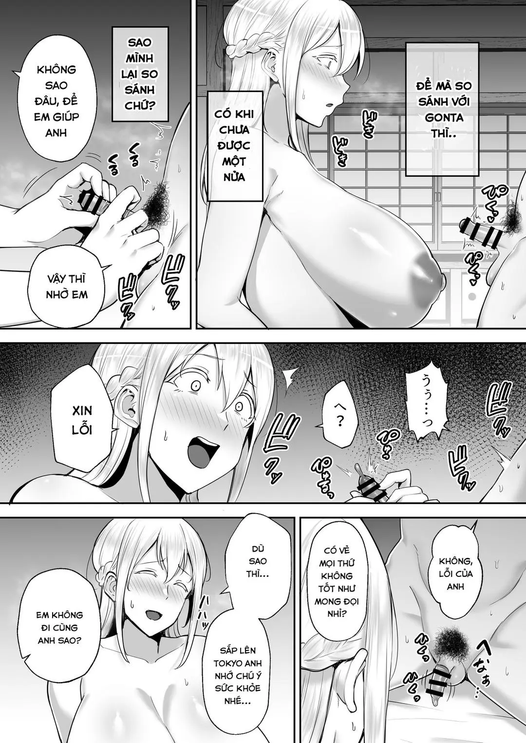 Netorareta Bakunyuu Blonde Tsuma Elena -Yamato Nadeshiko ni Akogaretetara Onaho Nadeshiko ni Nattemashita w- - Netorareta Bakunyuu Blonde Tsuma Elena -Yamato Nadeshiko ni Akogaretetara Onaho Nadeshiko ni Nattemashita w- trang 38