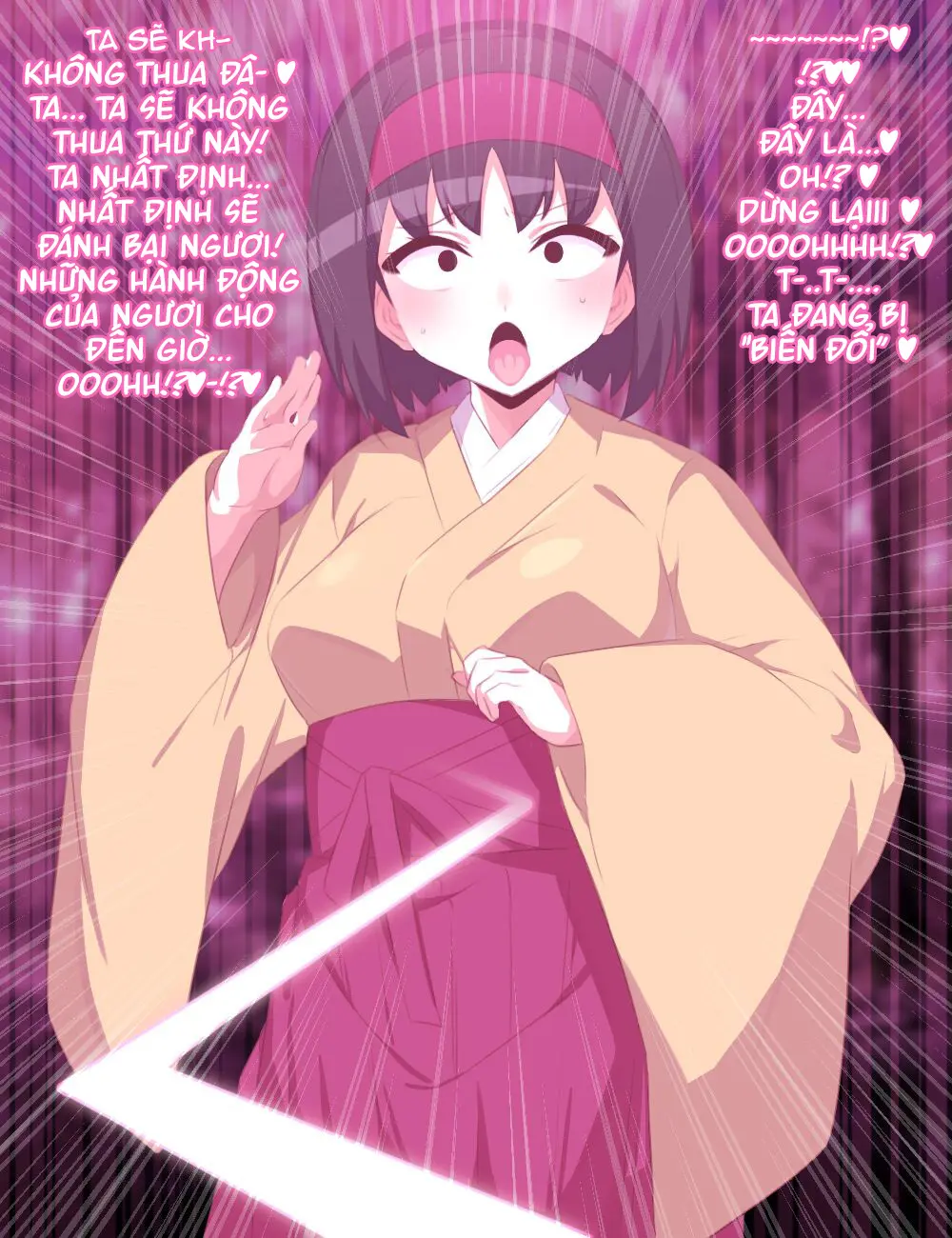 Erika Sennou Ball Hokaku - Erika Sennou Ball Hokaku trang 2