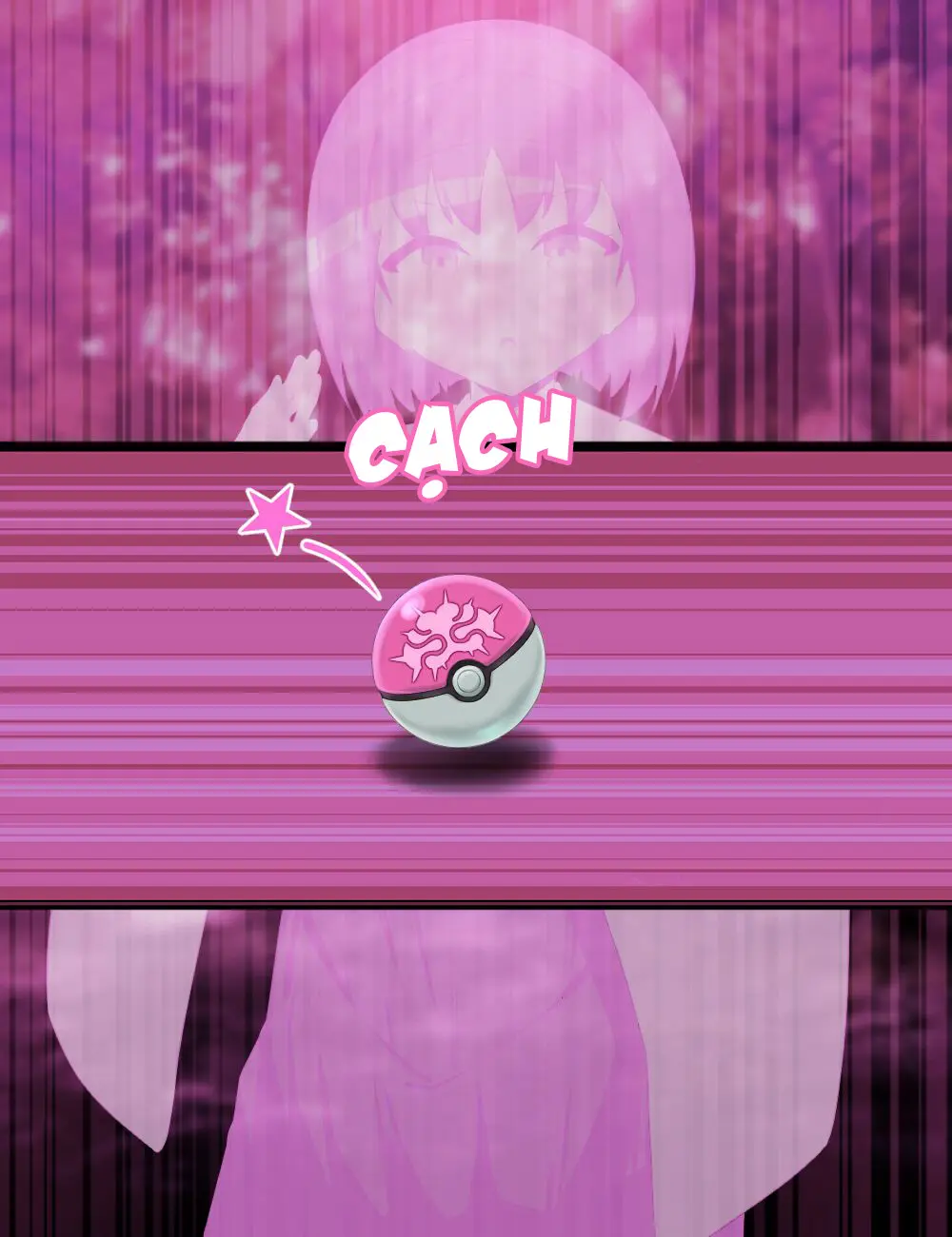 Erika Sennou Ball Hokaku - Erika Sennou Ball Hokaku trang 3