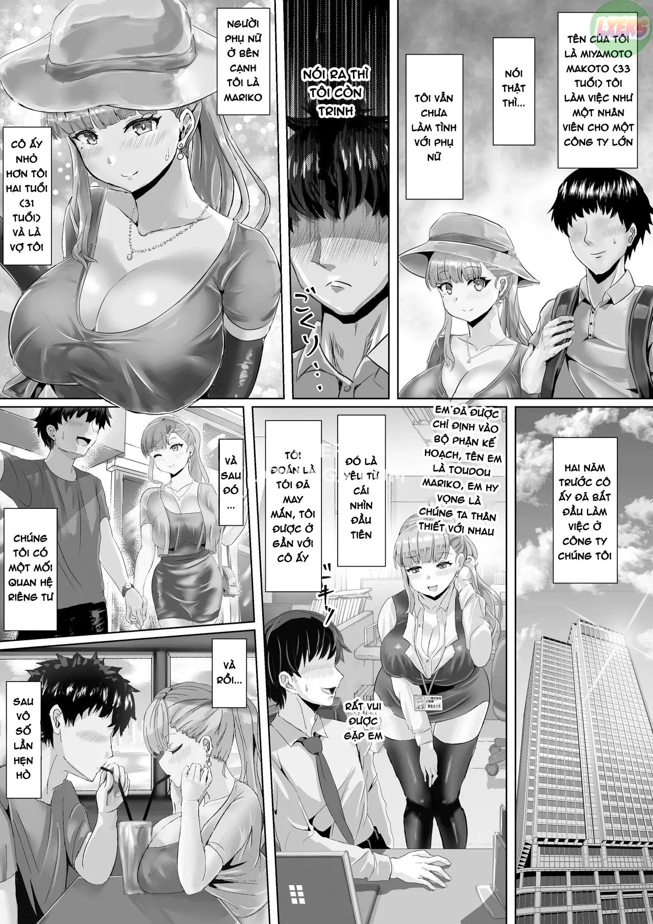 Tsuma ga Midareta Sugata o Boku wa Shiranai - Tsuma ga Midareta Sugata o Boku wa Shiranai trang 4