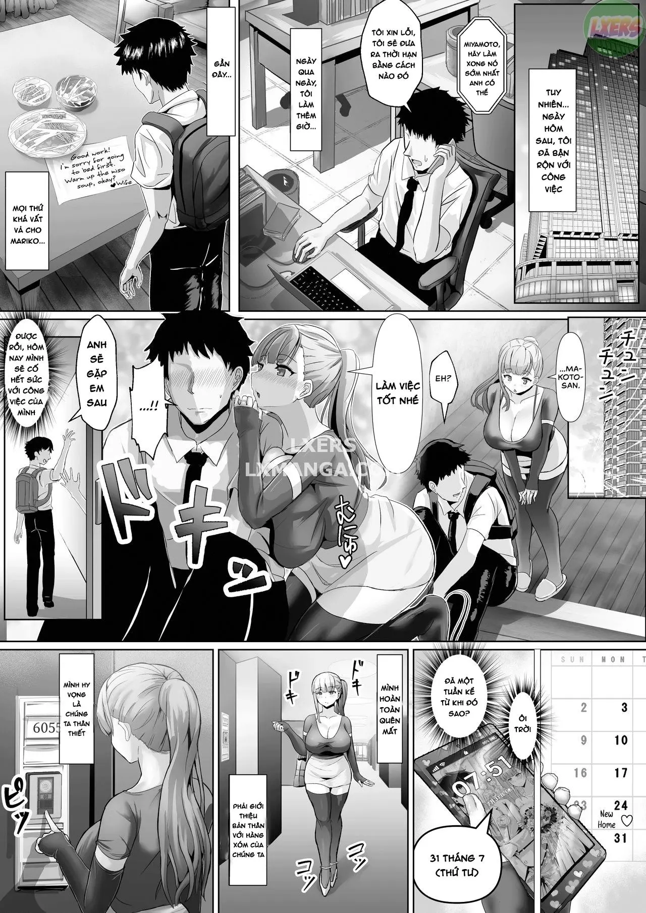 Tsuma ga Midareta Sugata o Boku wa Shiranai - Tsuma ga Midareta Sugata o Boku wa Shiranai trang 7