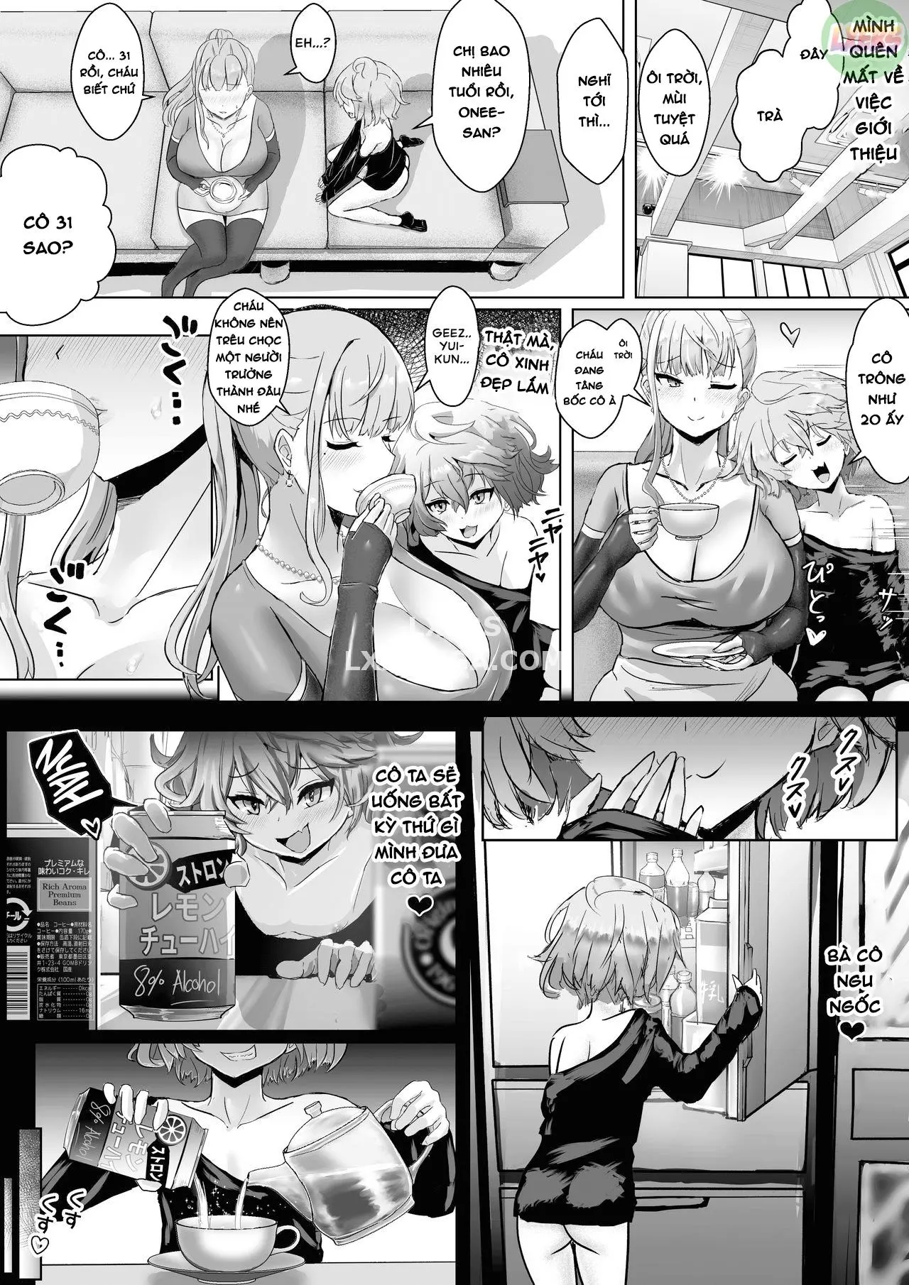 Tsuma ga Midareta Sugata o Boku wa Shiranai - Tsuma ga Midareta Sugata o Boku wa Shiranai trang 11