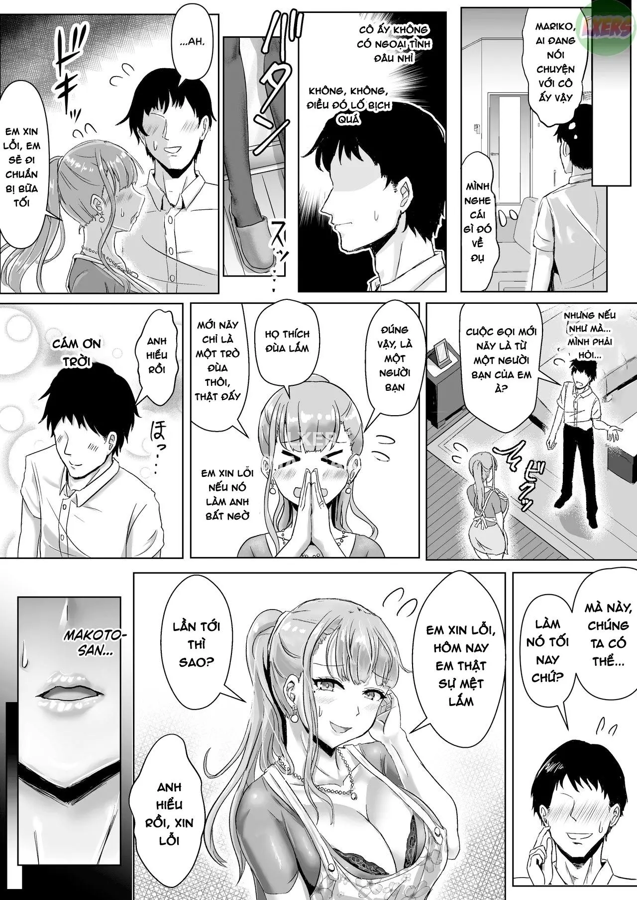 Tsuma ga Midareta Sugata o Boku wa Shiranai - Tsuma ga Midareta Sugata o Boku wa Shiranai trang 26