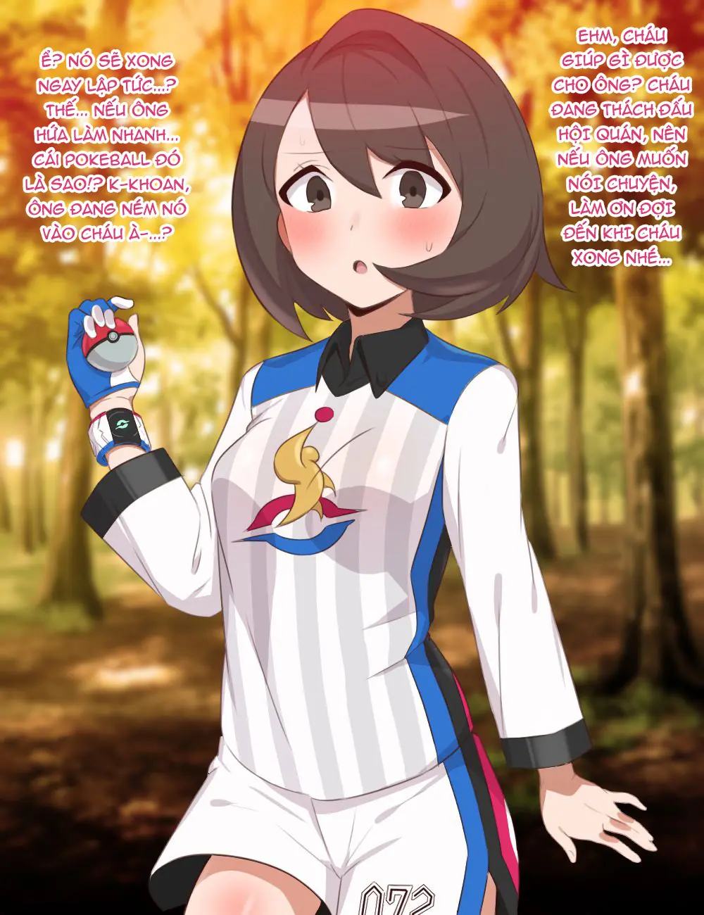 Yuuri Sennou Ball Hokaku