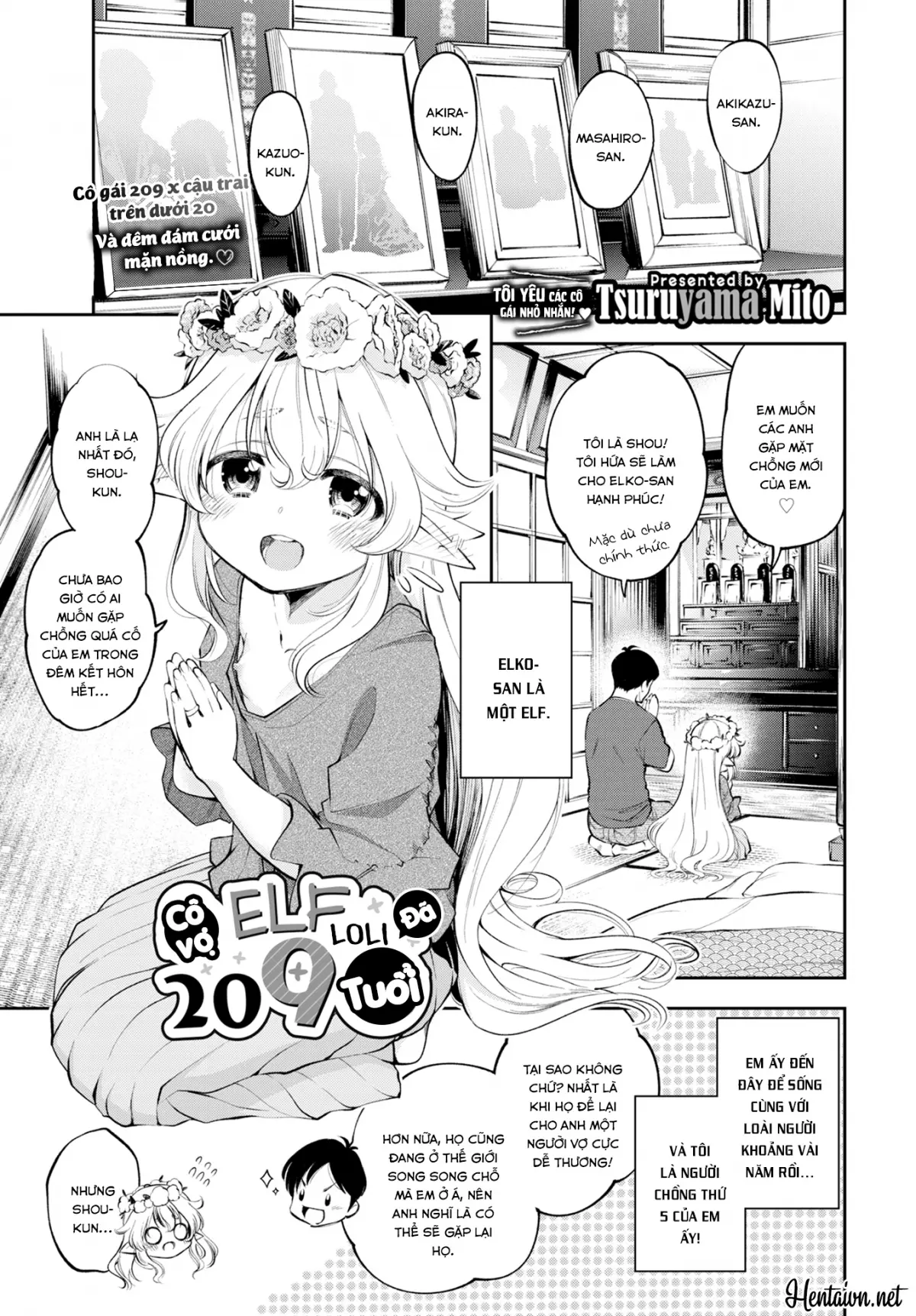 Cô Vợ Elf Loli Đã 2̶0̶9̶