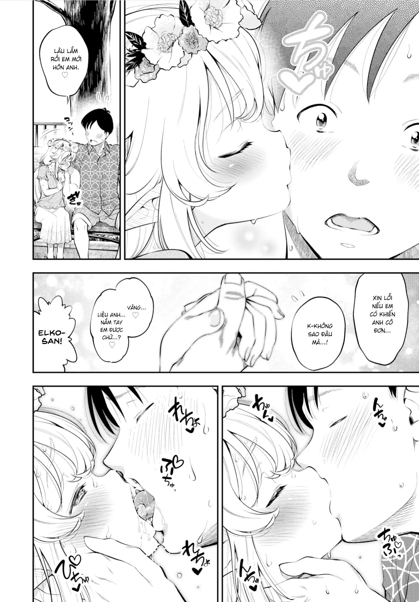 Cô Vợ Elf Loli Đã 2̶0̶9̶ - Cô Vợ Elf Loli Đã 2̶0̶9̶ trang 24