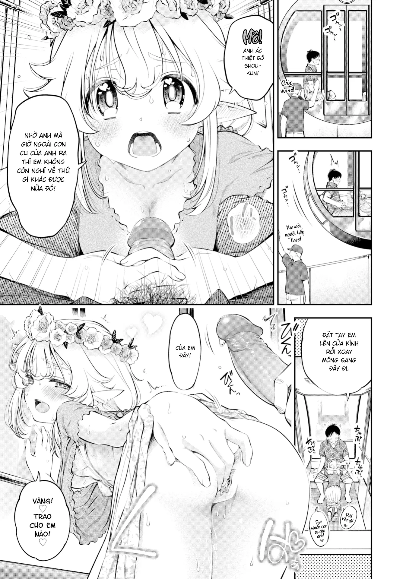 Cô Vợ Elf Loli Đã 2̶0̶9̶ - Cô Vợ Elf Loli Đã 2̶0̶9̶ trang 33