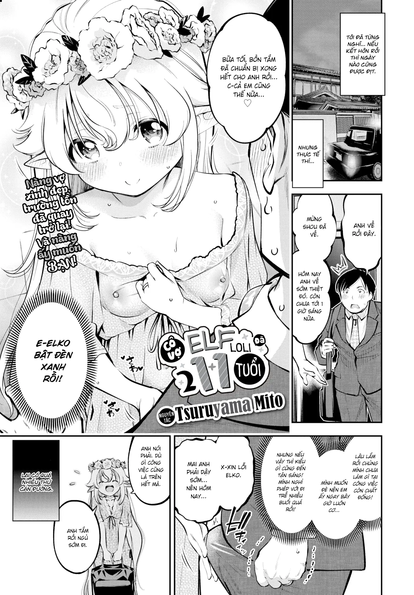 Cô Vợ Elf Loli Đã 2̶0̶9̶ - Cô Vợ Elf Loli Đã 2̶0̶9̶ trang 43