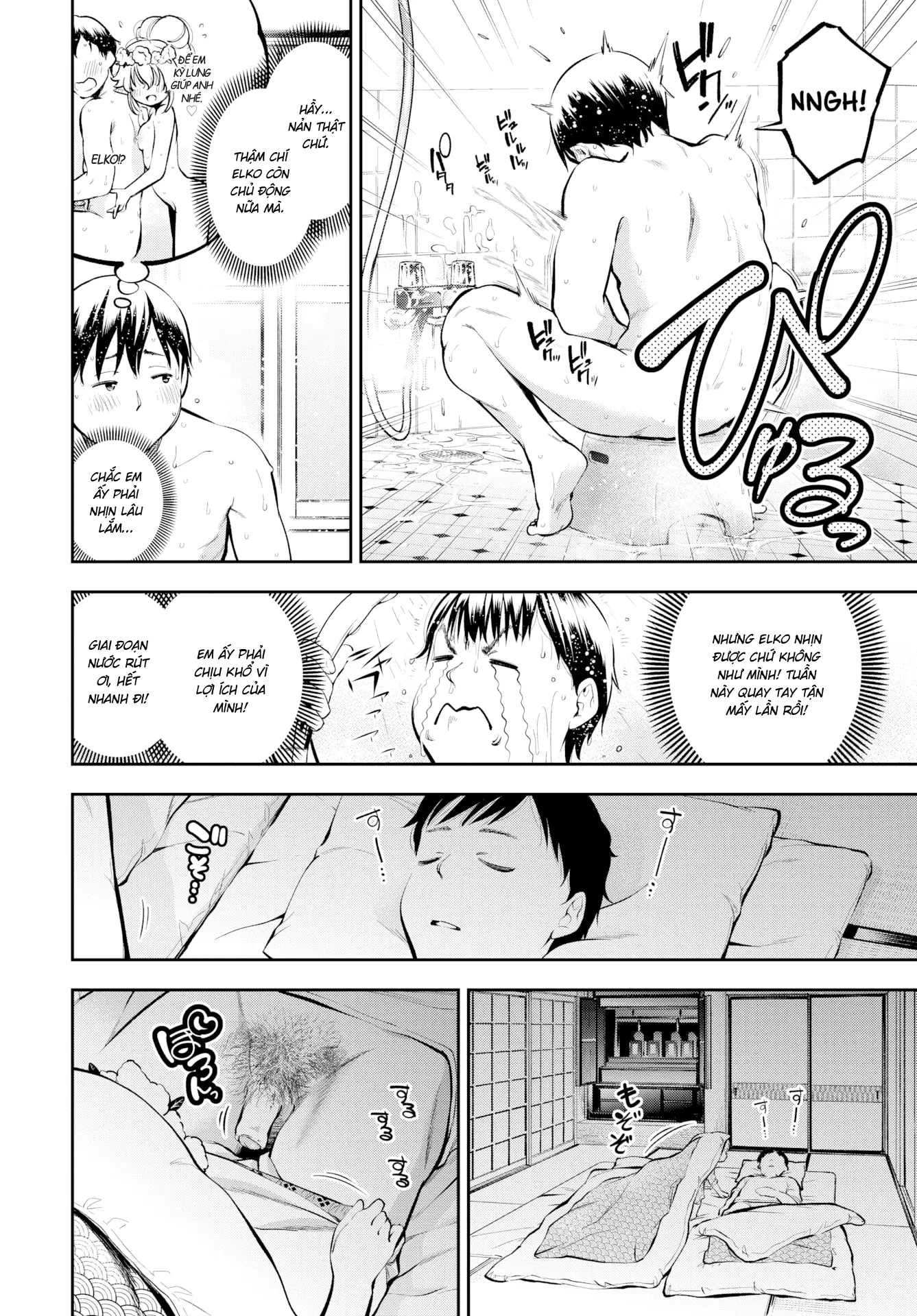 Cô Vợ Elf Loli Đã 2̶0̶9̶ - Cô Vợ Elf Loli Đã 2̶0̶9̶ trang 44