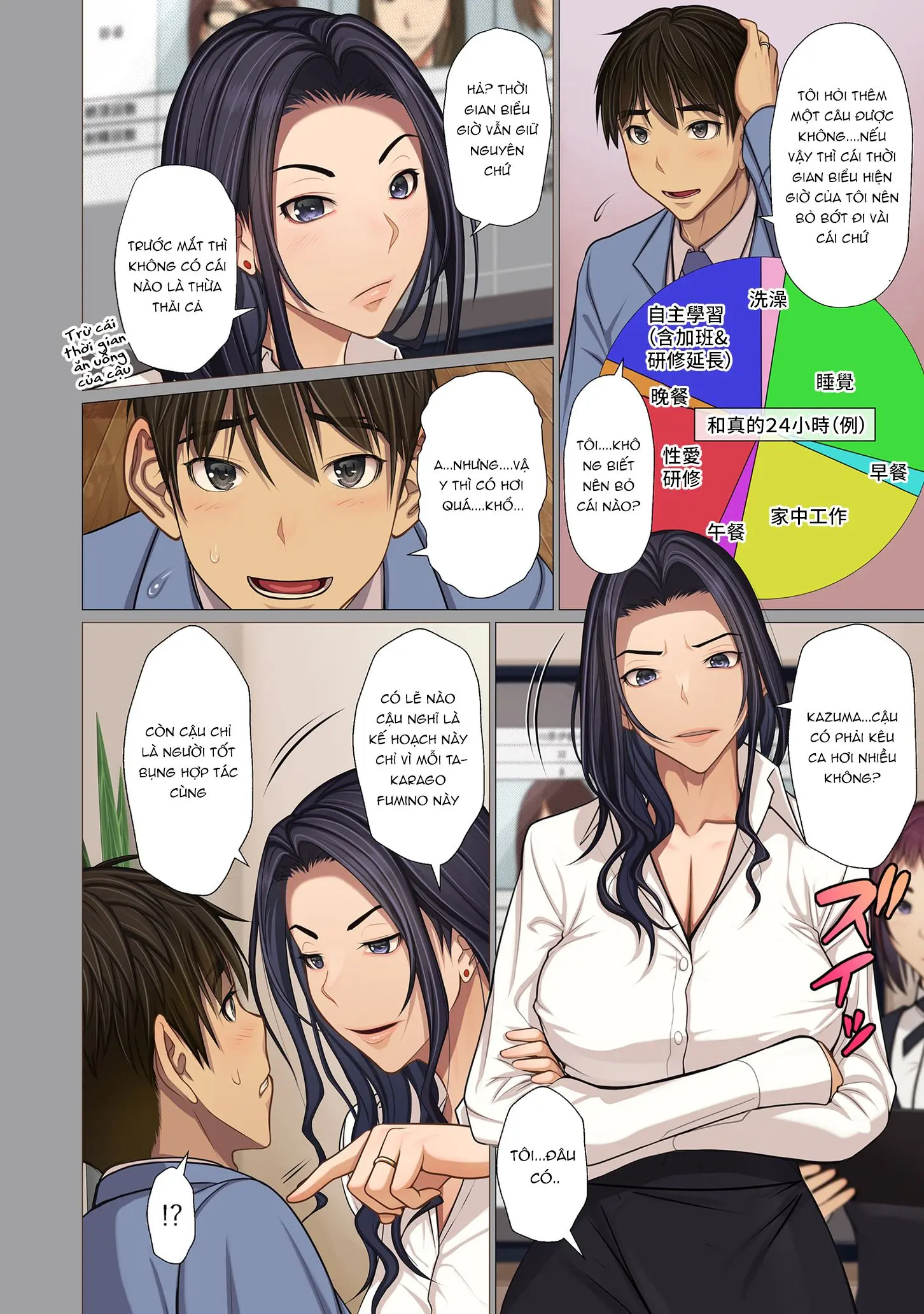 Fugou Ichizoku no Muko ~Tsuma Igai Zenin Ore no Onna - Fugou Ichizoku no Muko ~Tsuma Igai Zenin Ore no Onna trang 86