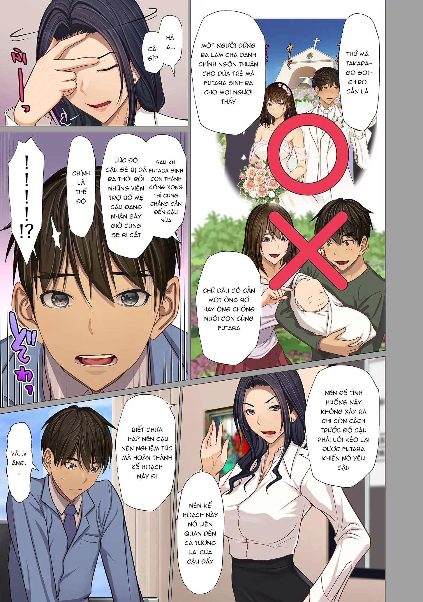 Fugou Ichizoku no Muko ~Tsuma Igai Zenin Ore no Onna - Fugou Ichizoku no Muko ~Tsuma Igai Zenin Ore no Onna trang 87