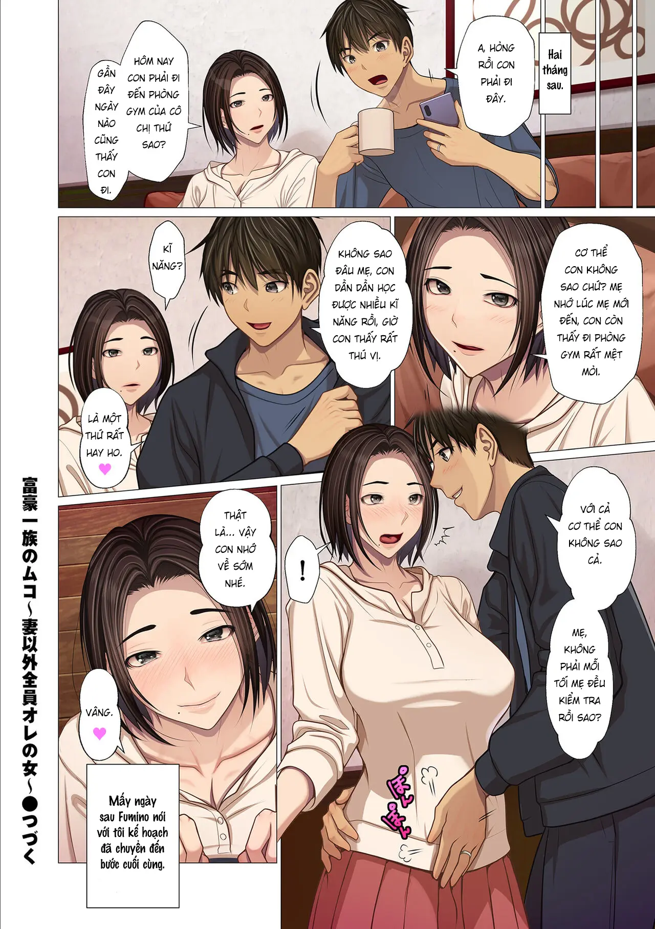 Fugou Ichizoku no Muko ~Tsuma Igai Zenin Ore no Onna - Fugou Ichizoku no Muko ~Tsuma Igai Zenin Ore no Onna trang 120