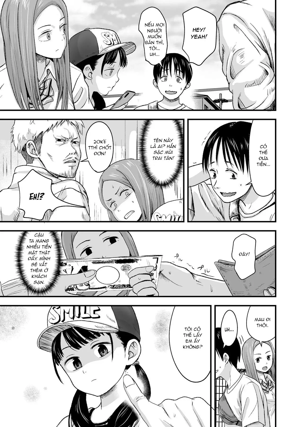 Ouri Kudasai! Takaku Kaimasu! - Ouri Kudasai! Takaku Kaimasu! trang 5