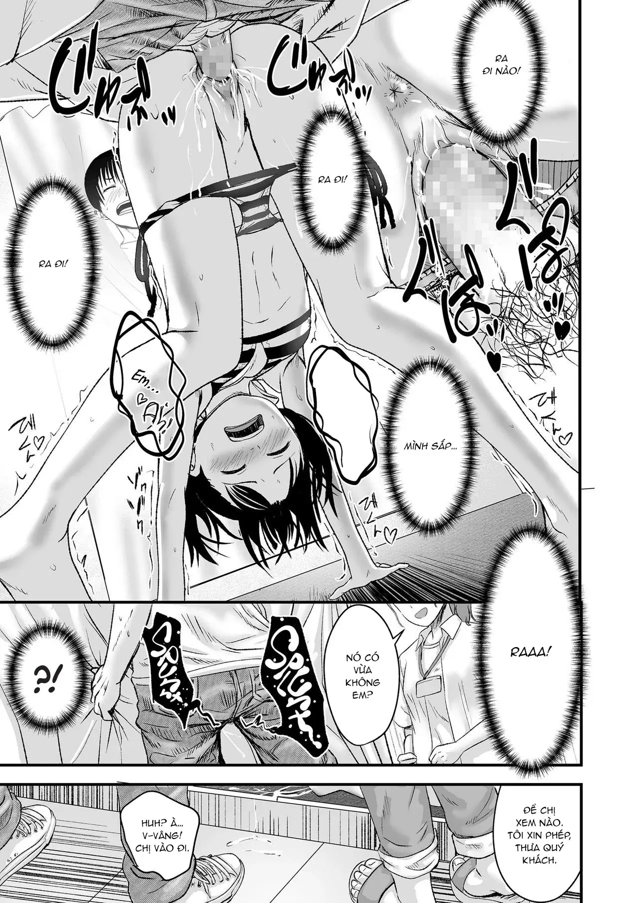 Ouri Kudasai! Takaku Kaimasu! - Ouri Kudasai! Takaku Kaimasu! trang 24