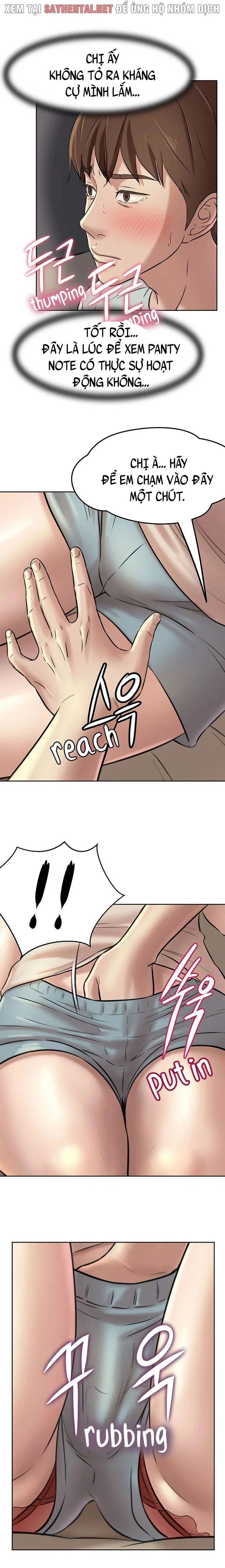 Nhật Ký Quần Lót - Chapter 6 trang 14