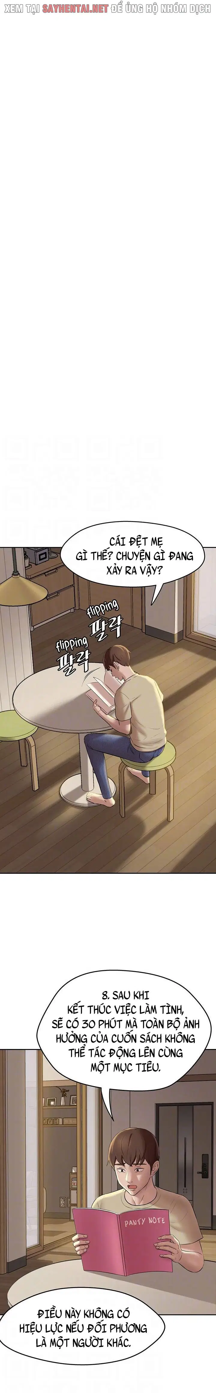 Nhật Ký Quần Lót - Chapter 12 trang 5