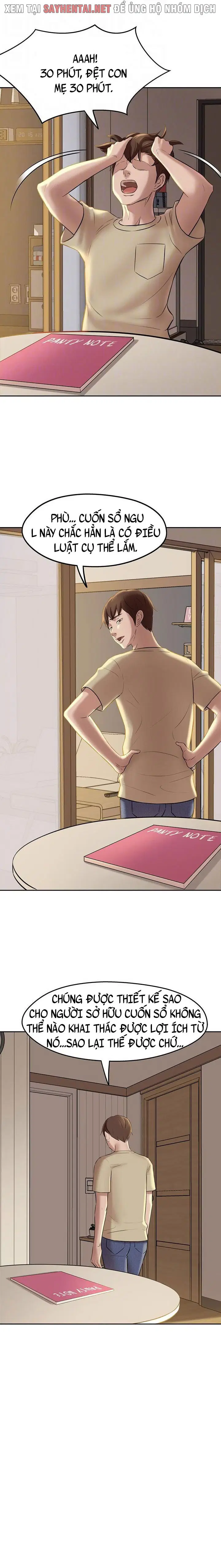 Nhật Ký Quần Lót - Chapter 12 trang 6