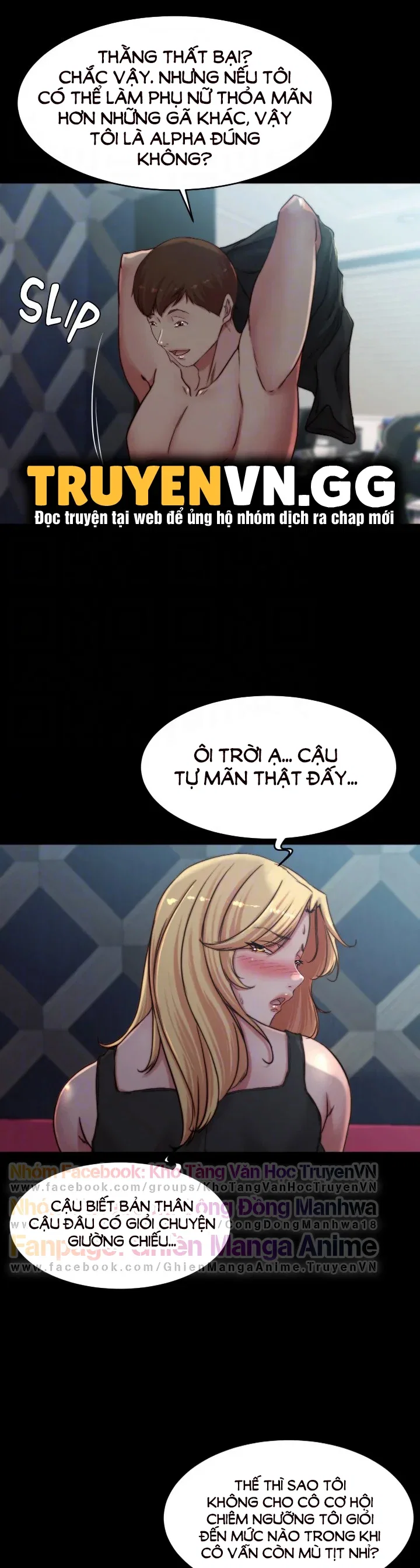 Nhật Ký Quần Lót - Chapter 83 trang 14