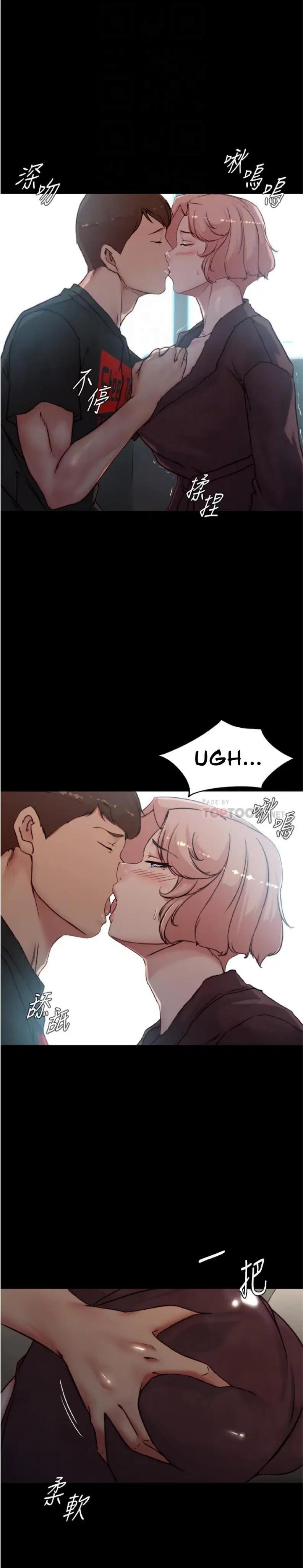 Nhật Ký Quần Lót - Chapter 86 trang 7