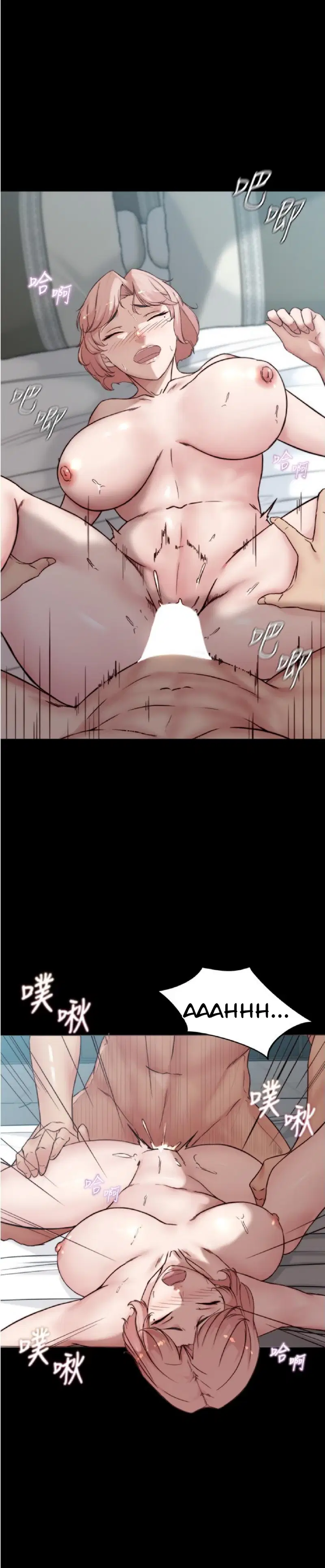 Nhật Ký Quần Lót - Chapter 86 trang 27