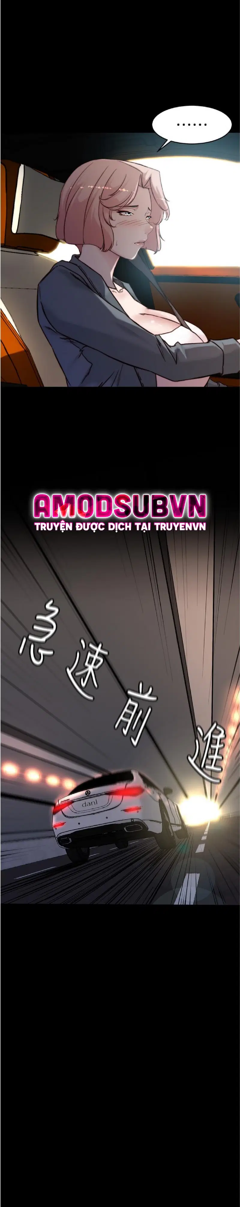 Nhật Ký Quần Lót - Chapter 87 trang 24
