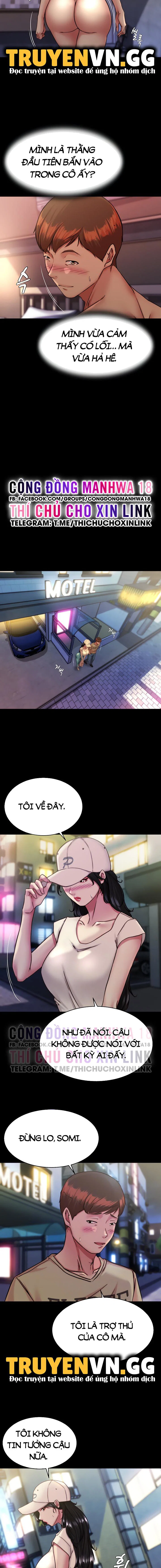 Nhật Ký Quần Lót - Chapter 127 trang 2