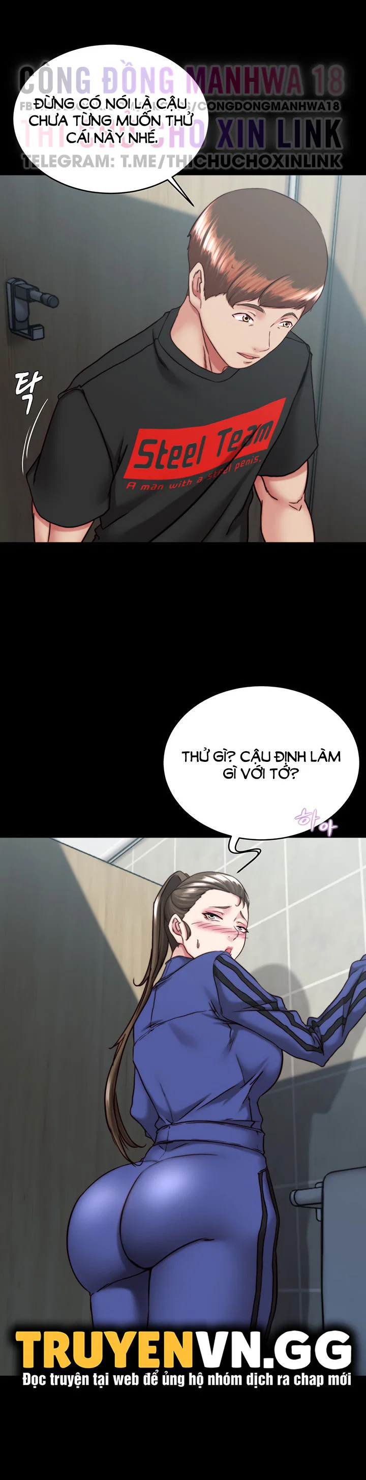 Nhật Ký Quần Lót - Chapter 131 trang 15