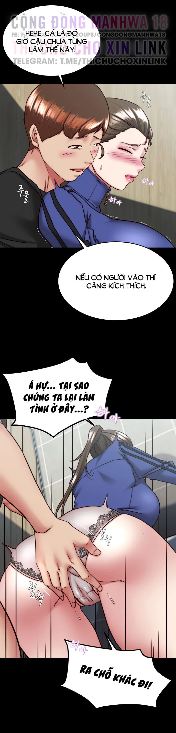 Nhật Ký Quần Lót - Chapter 131 trang 18
