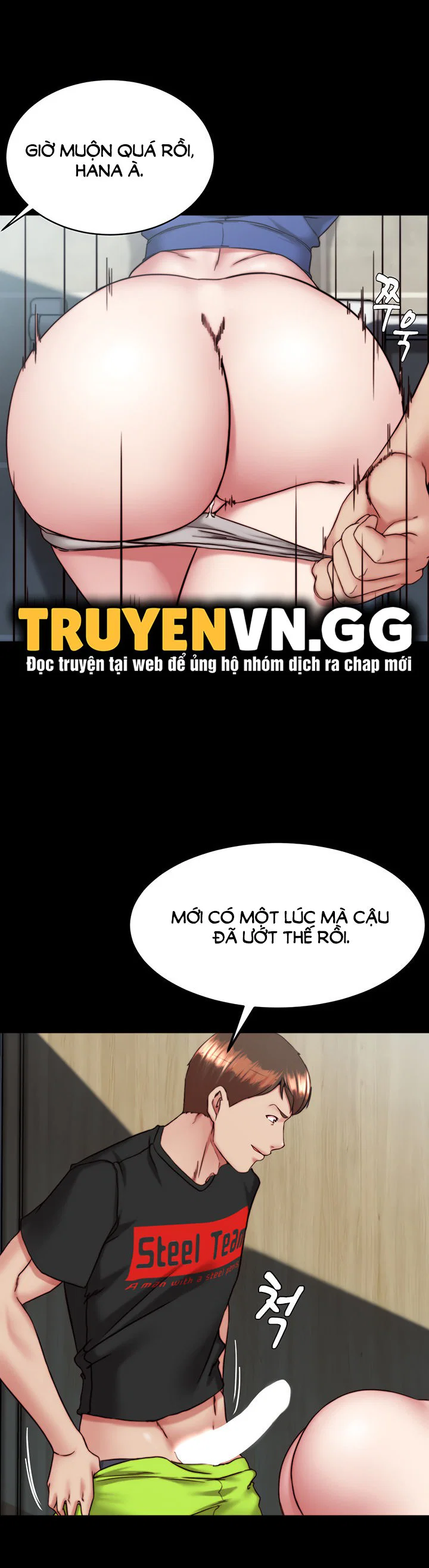 Nhật Ký Quần Lót - Chapter 131 trang 19
