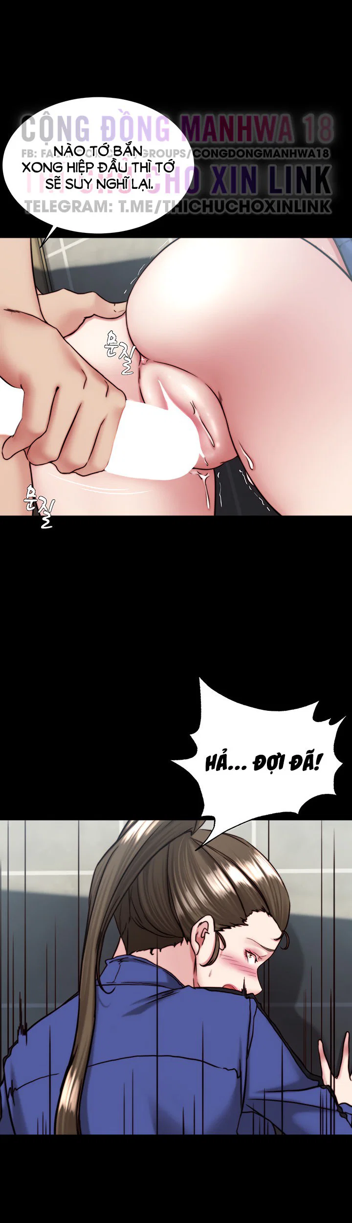 Nhật Ký Quần Lót - Chapter 131 trang 20
