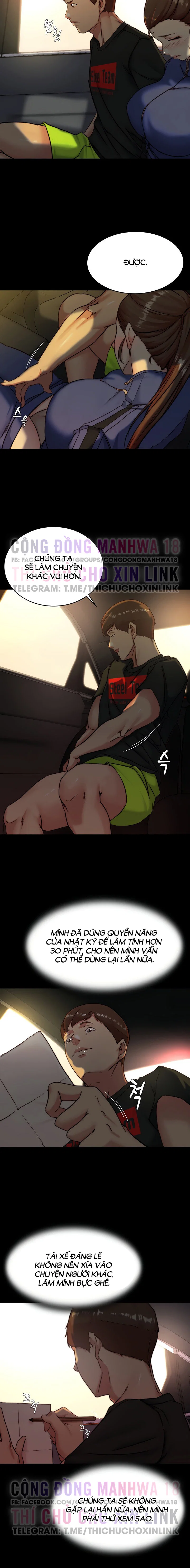 Nhật Ký Quần Lót - Chapter 133 trang 12