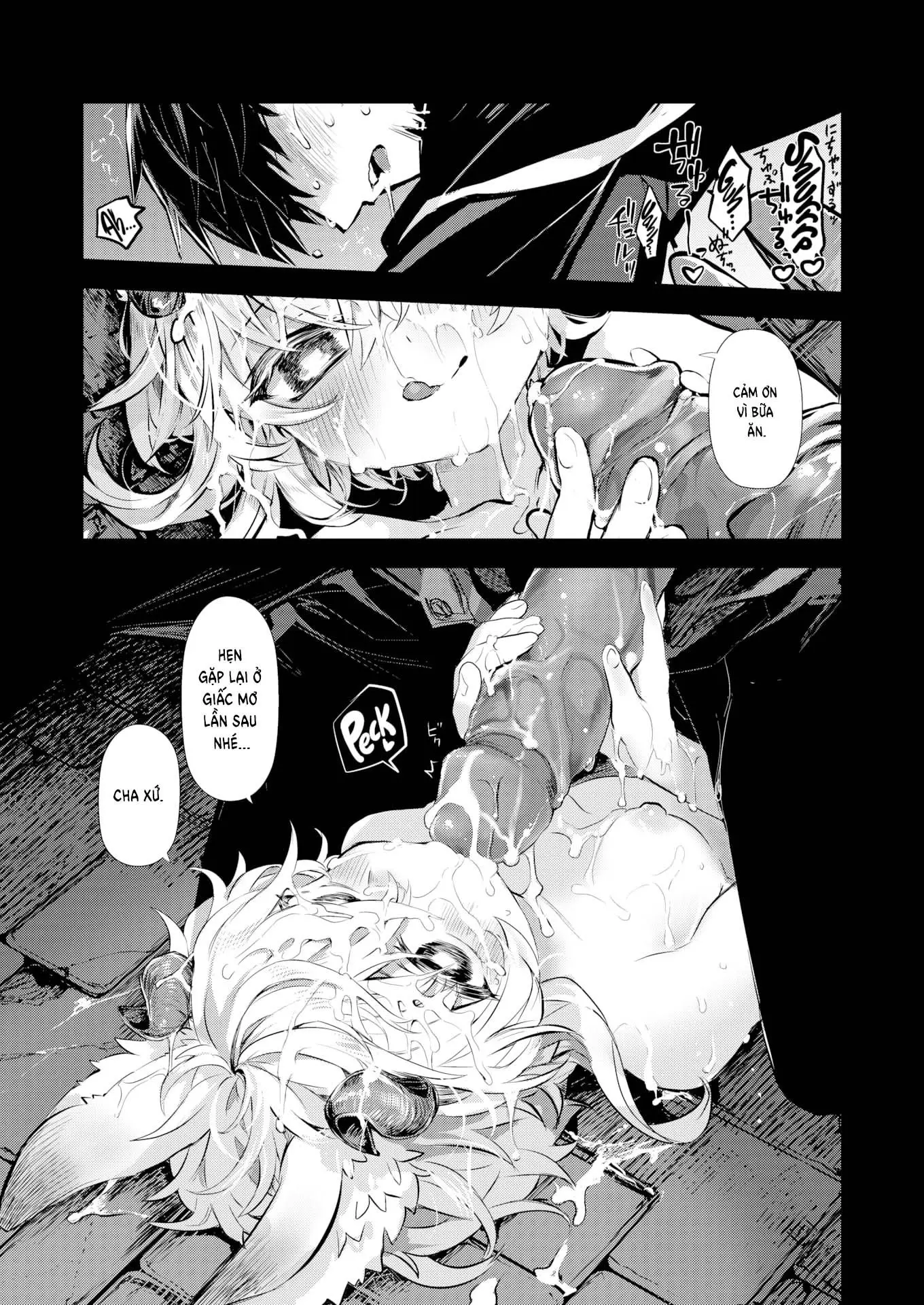 Yume Okasu Luxuria Zenpen (uncensored) - Yume Okasu Luxuria Zenpen (uncensored) trang 15