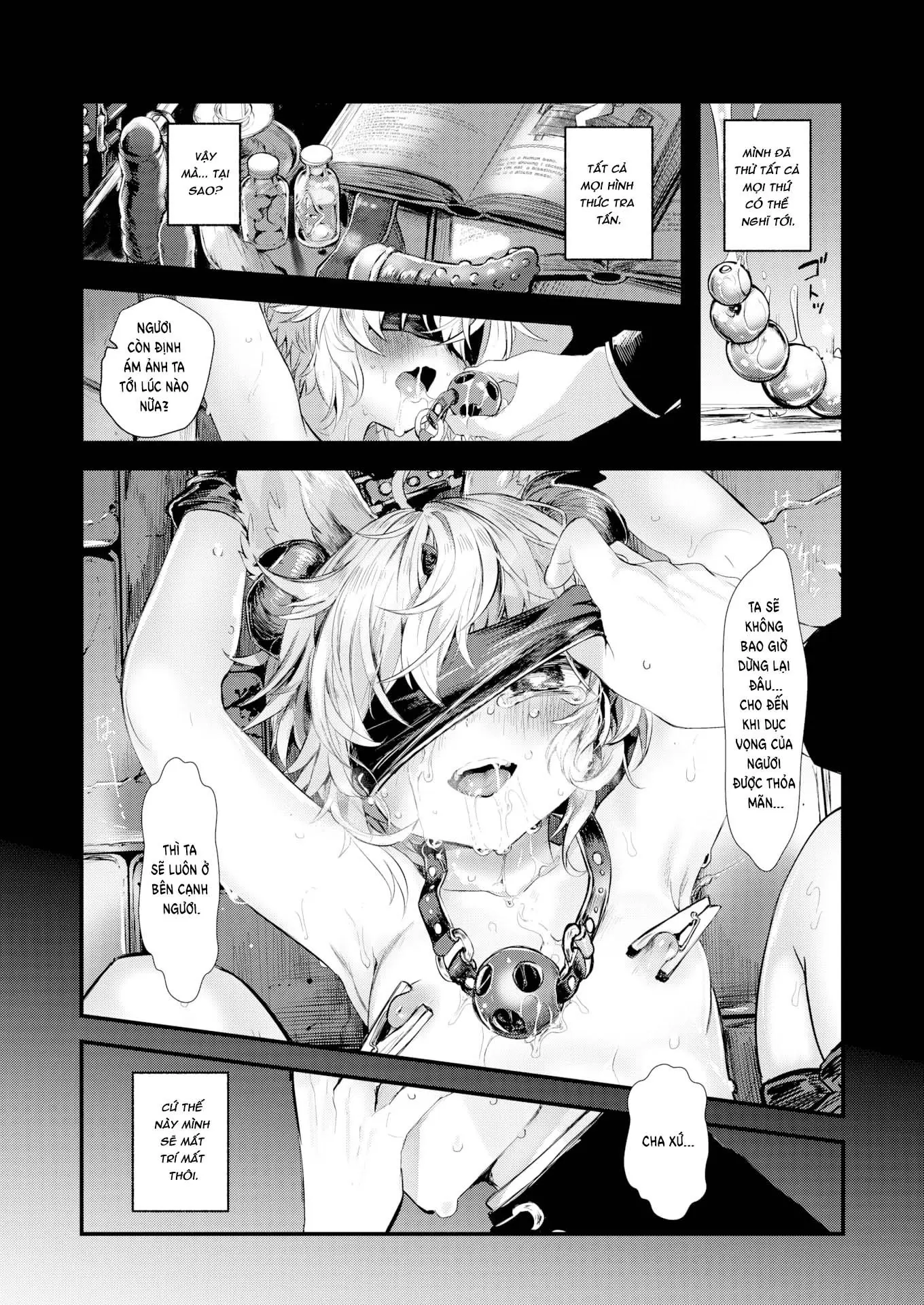 Yume Okasu Luxuria Zenpen (uncensored) - Yume Okasu Luxuria Zenpen (uncensored) trang 29