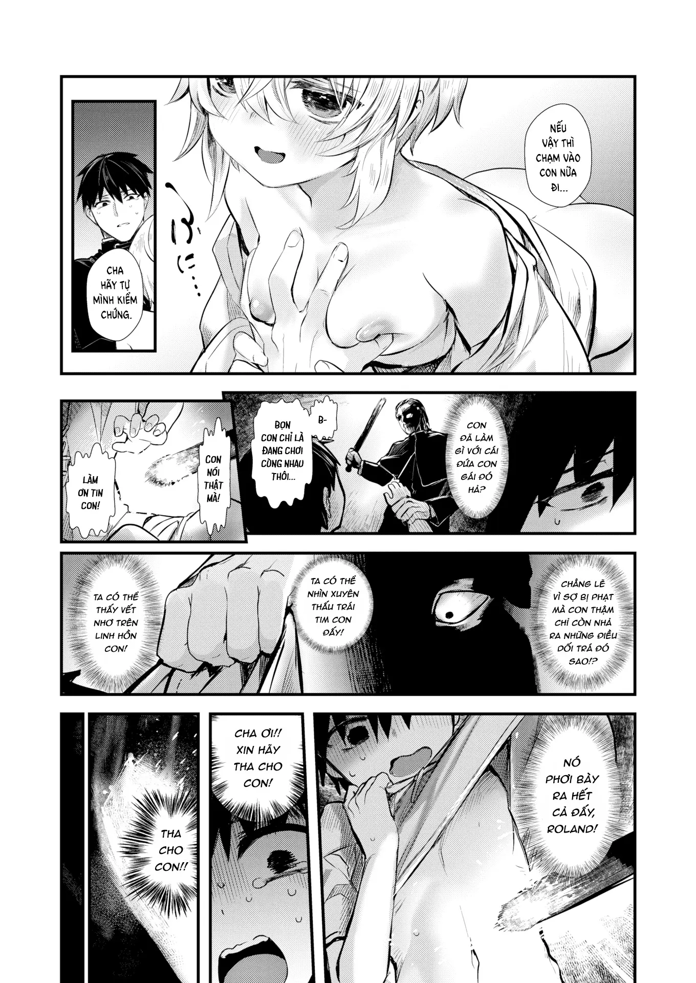 Yume Okasu Luxuria Zenpen (uncensored) - Yume Okasu Luxuria Zenpen (uncensored) trang 38