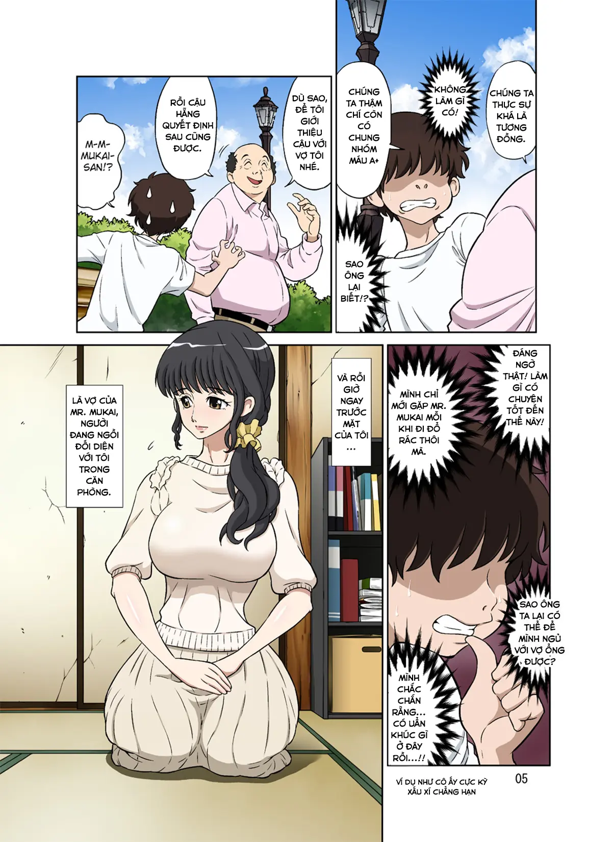 Hitozuma Miyuki-san ni Otto Kounin de Mainichi Tanetsuke Sex - Hitozuma Miyuki-san ni Otto Kounin de Mainichi Tanetsuke Sex trang 5