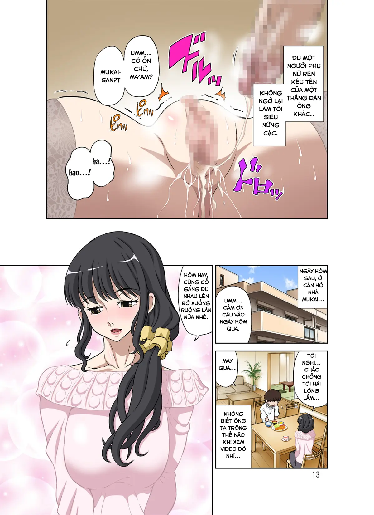 Hitozuma Miyuki-san ni Otto Kounin de Mainichi Tanetsuke Sex - Hitozuma Miyuki-san ni Otto Kounin de Mainichi Tanetsuke Sex trang 13