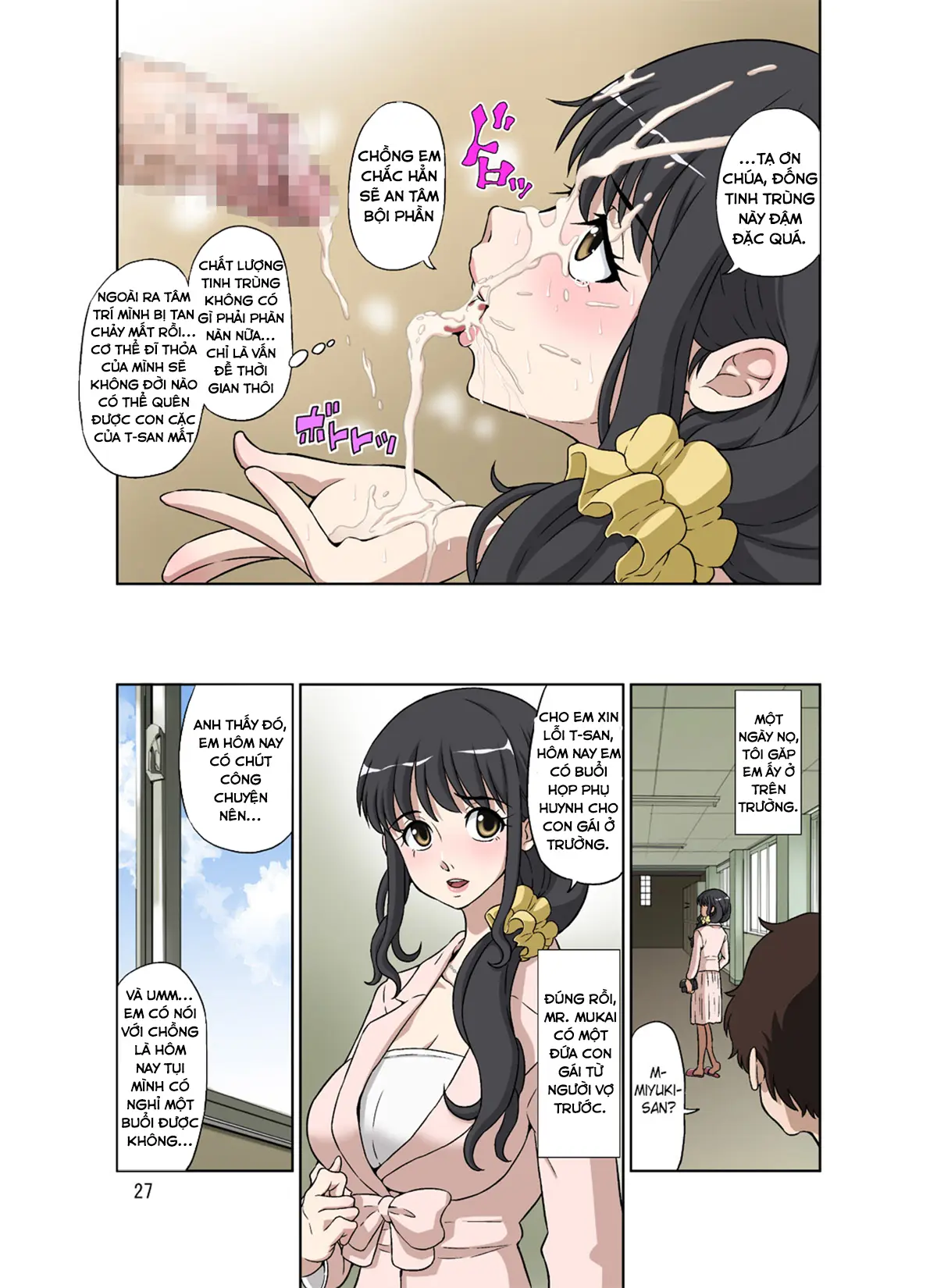 Hitozuma Miyuki-san ni Otto Kounin de Mainichi Tanetsuke Sex - Hitozuma Miyuki-san ni Otto Kounin de Mainichi Tanetsuke Sex trang 27