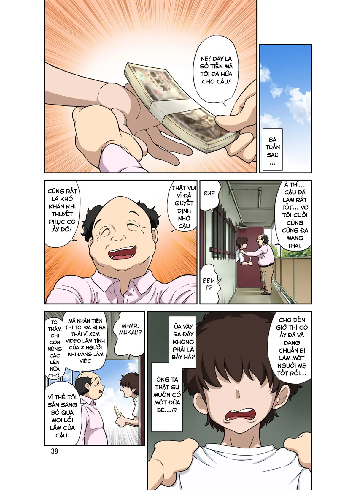 Hitozuma Miyuki-san ni Otto Kounin de Mainichi Tanetsuke Sex - Hitozuma Miyuki-san ni Otto Kounin de Mainichi Tanetsuke Sex trang 39