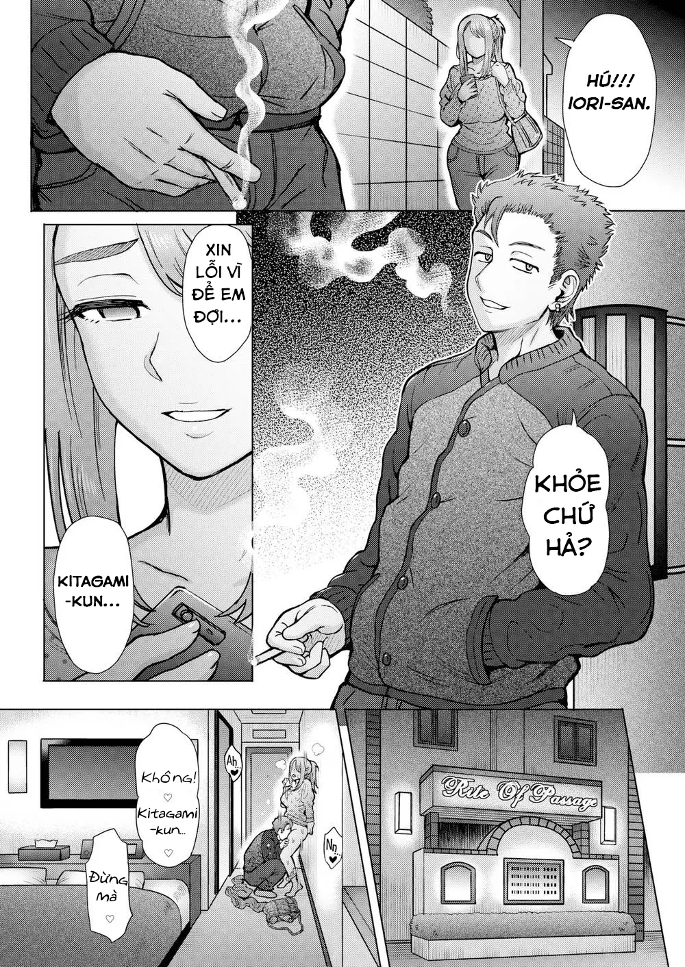 Part-Time Infidelity - Part-Time Infidelity trang 4