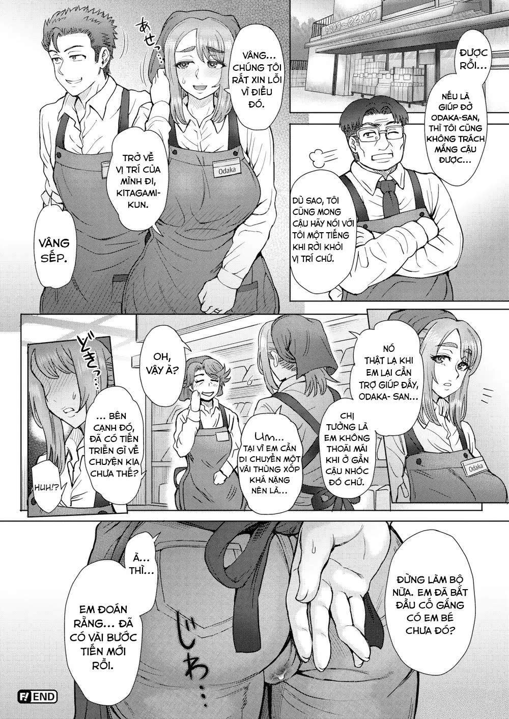 Part-Time Infidelity - Part-Time Infidelity trang 18